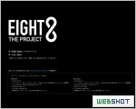 EIGHT THE PROJECT